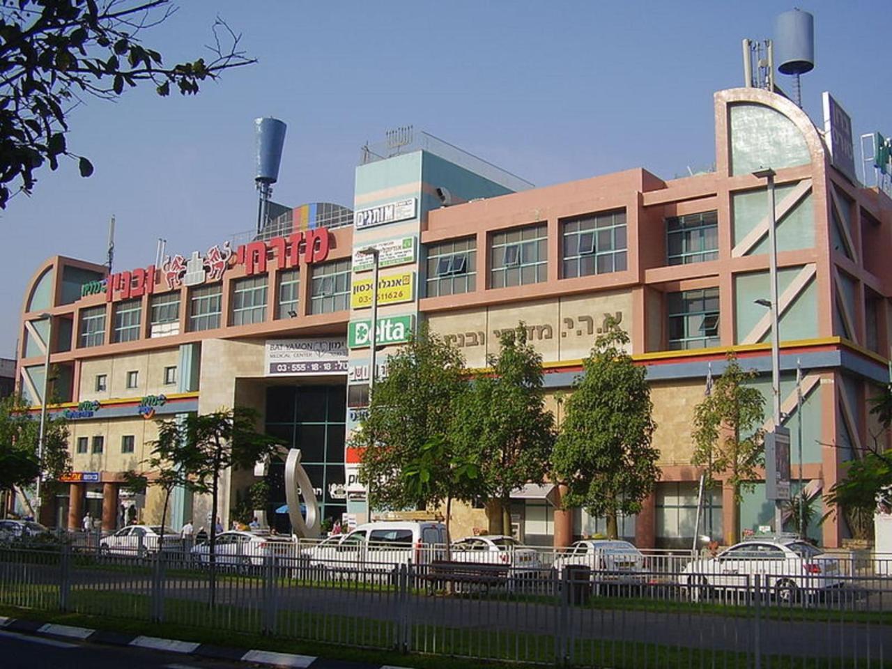 Motel Hofim Bat Yam Dış mekan fotoğraf